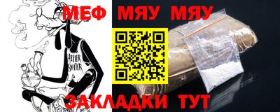 синтетический гашиш Ливны