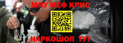 бутик Ликино-Дулёво