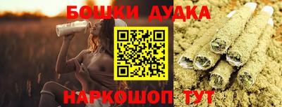 кристаллы Лесосибирск