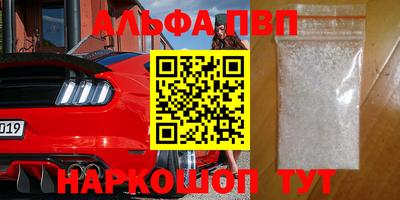 бутик Ликино-Дулёво