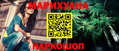 кристаллы Лесосибирск