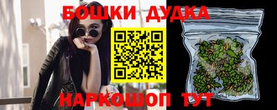 кристаллы Лесосибирск