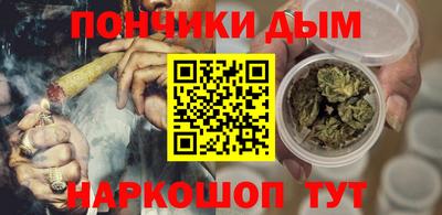 бутик Ликино-Дулёво