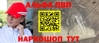 бутик Ликино-Дулёво
