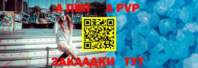 бутик Ликино-Дулёво