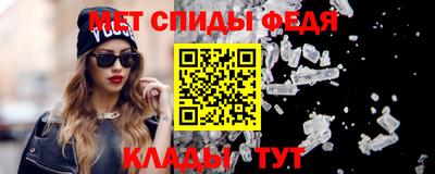 синтетический гашиш Ливны