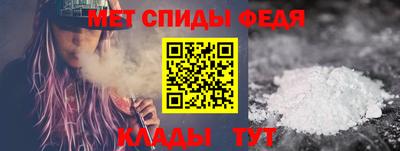 кристаллы Лесосибирск