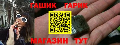 бутик Ликино-Дулёво