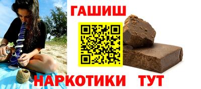 бутик Ликино-Дулёво
