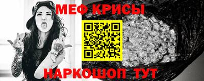 синтетический гашиш Ливны